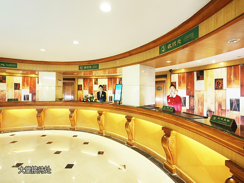 South China Harbour View Hotel Shénzhen Exterior foto