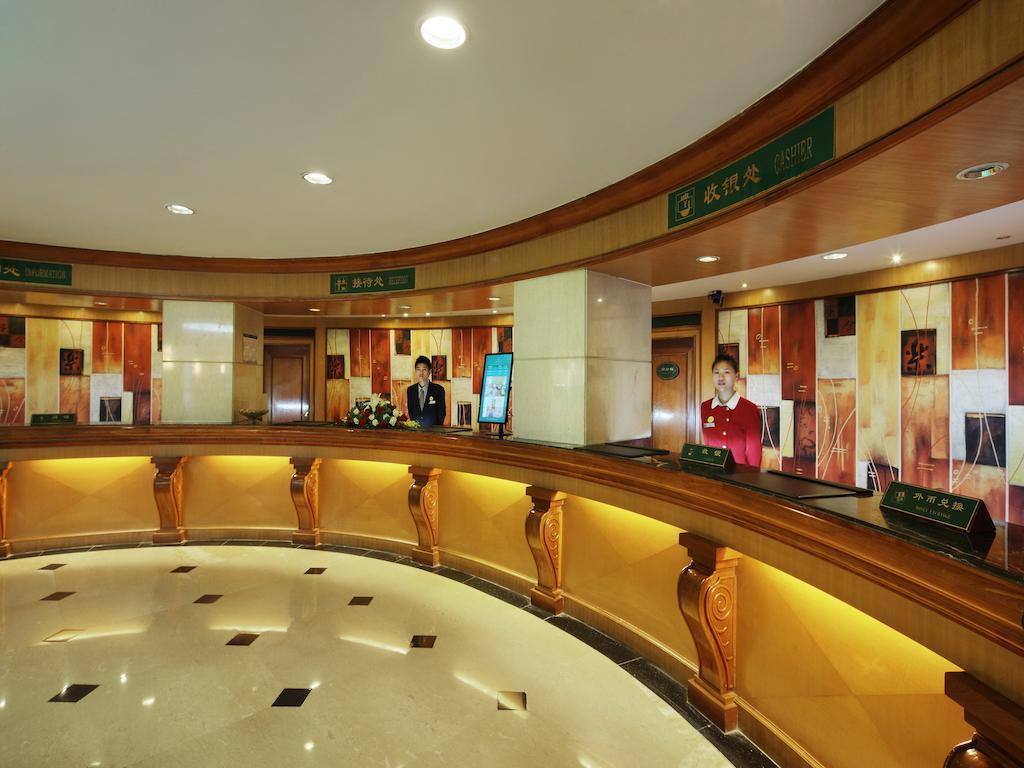 South China Harbour View Hotel Shénzhen Exterior foto